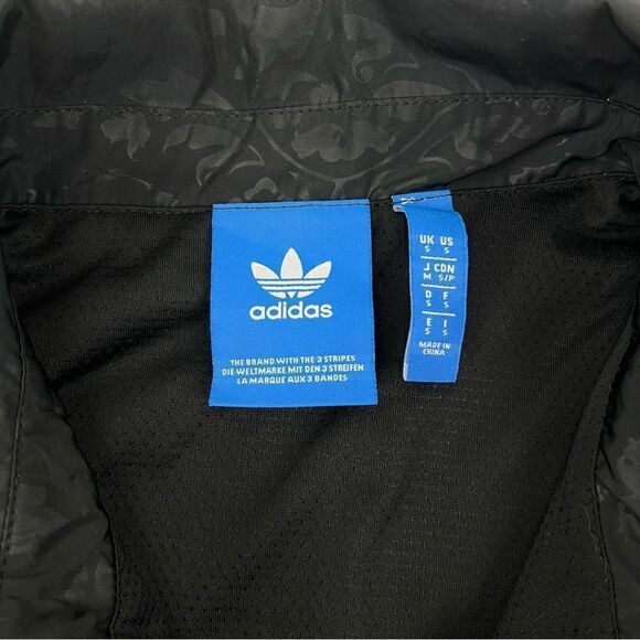 Adidas Originals Ornamental 1/2 Zip Jacket Sz S - Picture 10 of 14